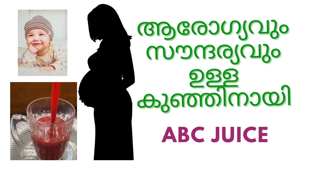 MIRACLE ABC JUICE FOR PREGNANT LADIES & KIDS!!