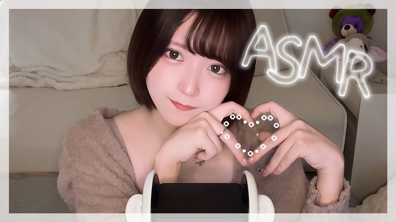 ASMR Whispering in Roomwear ～部屋着、おたくの囁き声雑談～