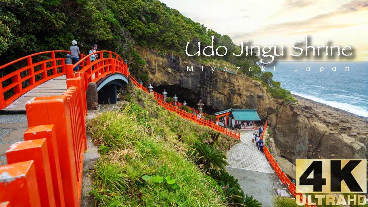 Discover the Magical Birthplace of Japan's First Emperor: Udo Jingu Shrine in Miyazaki