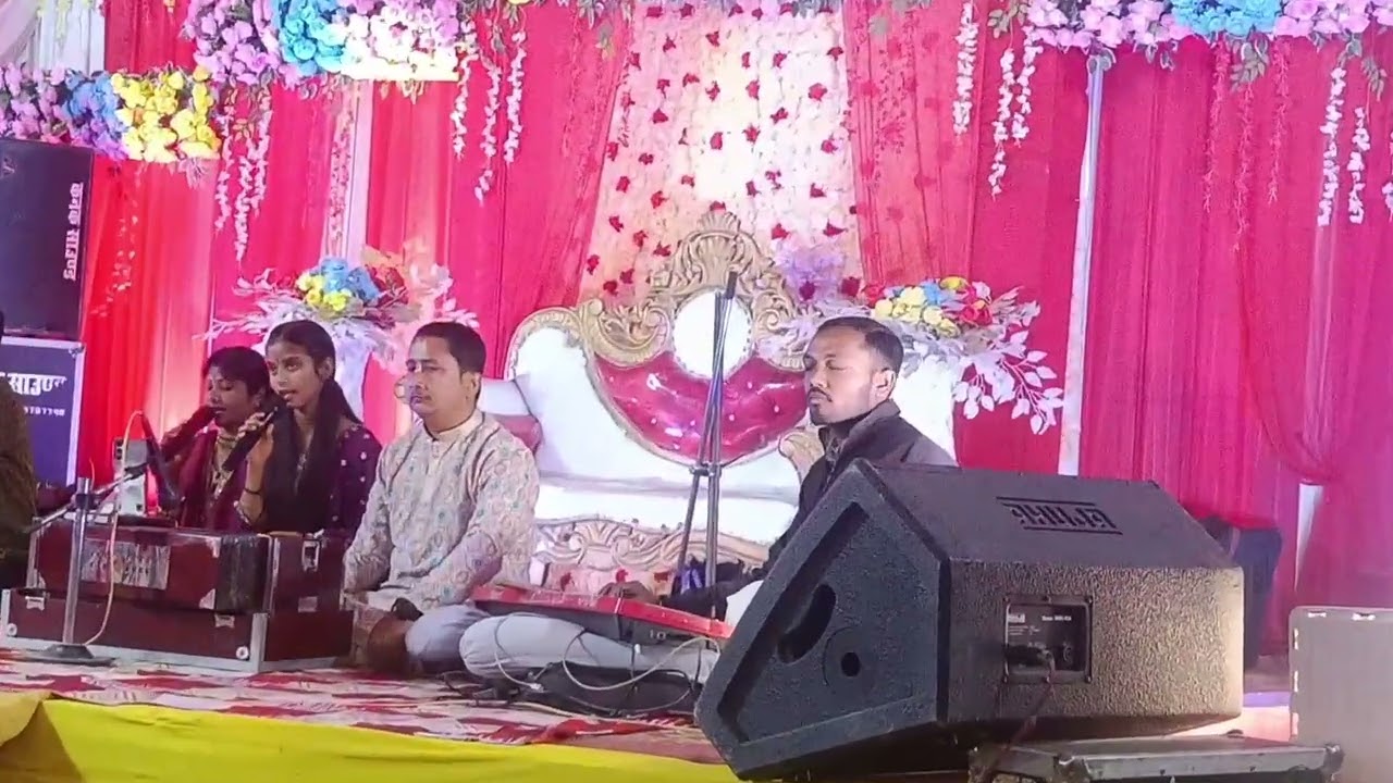 19 फ़रवरी 2026