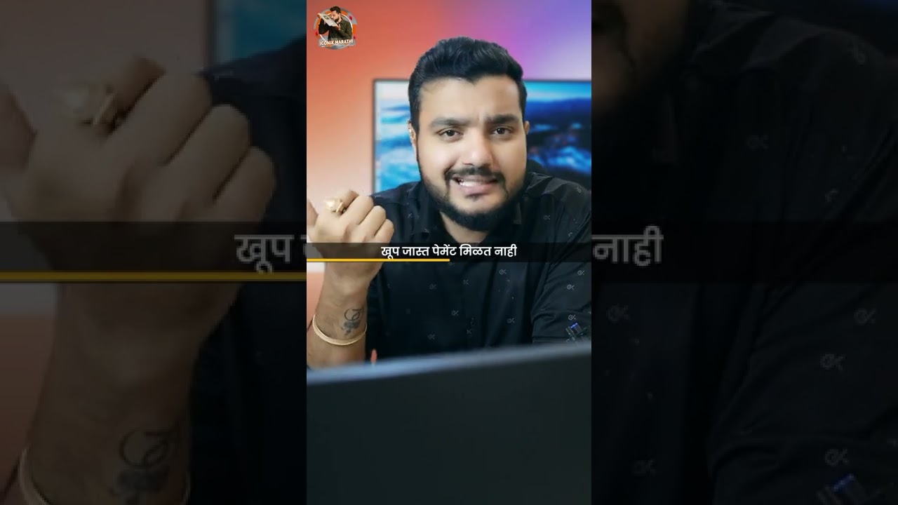 घरबसल्या वर्क फ्रॉम होम जॉब | welocalize part time work from home marathi #shorts