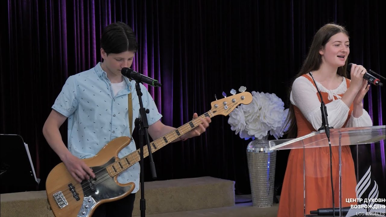 As the Deer- Family performance English & UKRAINIAN language song (Avelina Kushnir& Artur)
