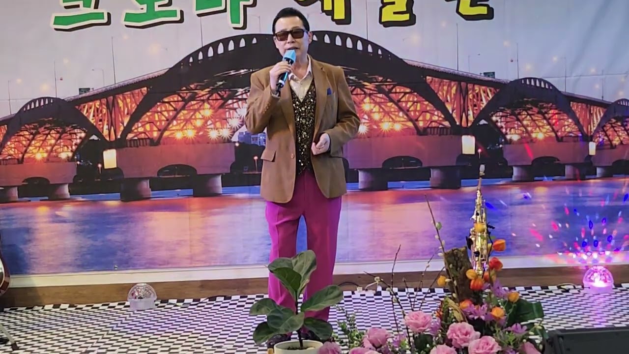 가수고니킴 타이틀곡.간이역에서 