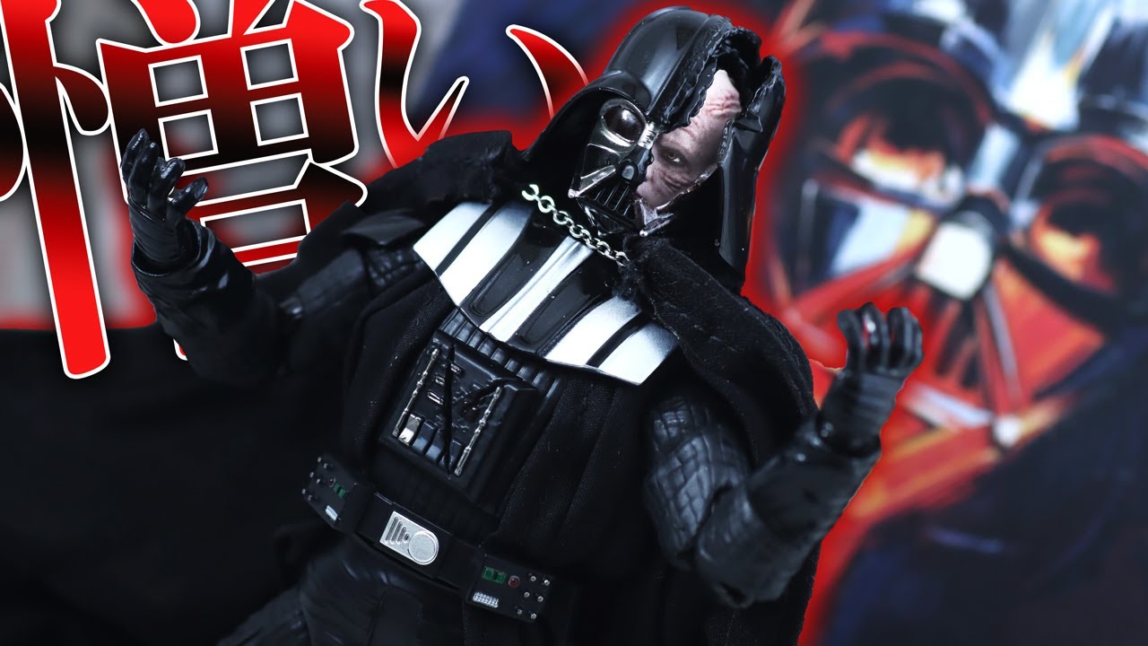 【スケスケ】S.H.フィギュアーツ ダースベイダー（オビ＝ワン・ケノービ）をレビュー！S.H.Figuarts Darth Vader Obi Wan Kenobi Ver. Review !