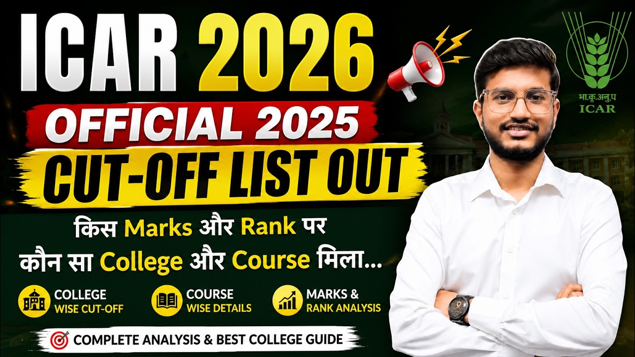ICAR UG 2026 Official Cut Off OUT 🔥 Which College Will You Get Based on Your Rank?