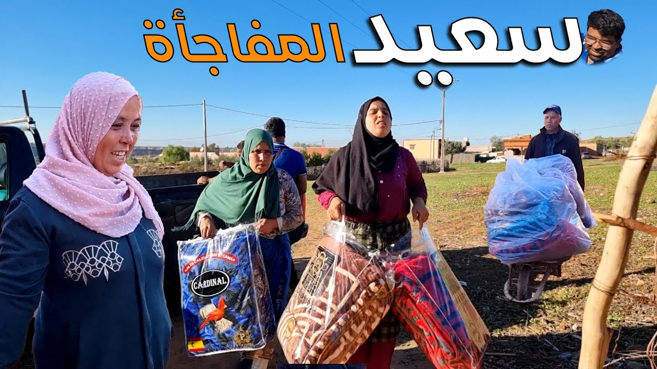 نادية و أحلام هدايا الاحباب ، مازال تدق الأبواب
