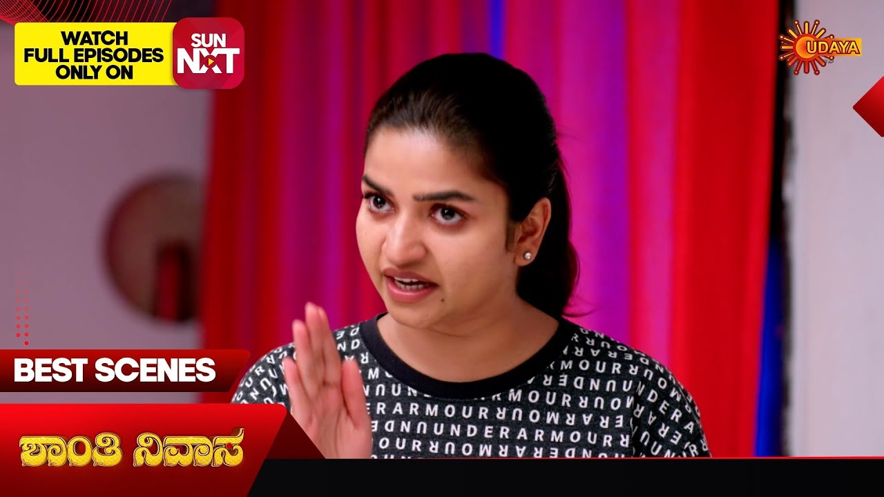 Shanthi Nivasa - Best Scenes | 06 Feb 2026 | Kannada Serial | Udaya TV