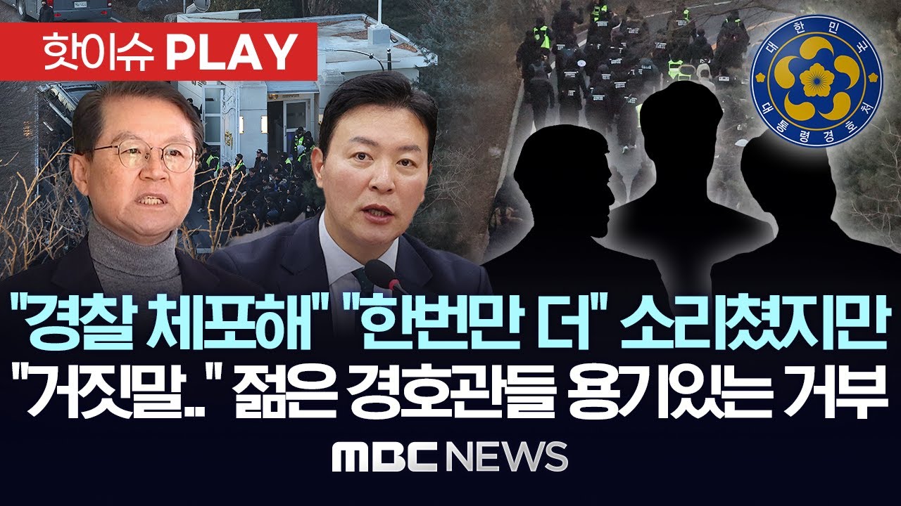 윤갑근 