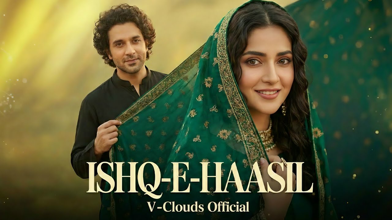 Kabhi Jo Main Ishq Likhun (کبھی جو میں عشق لکھوں) | A Sufi Love Qawwali That Will Touch Your ❤️