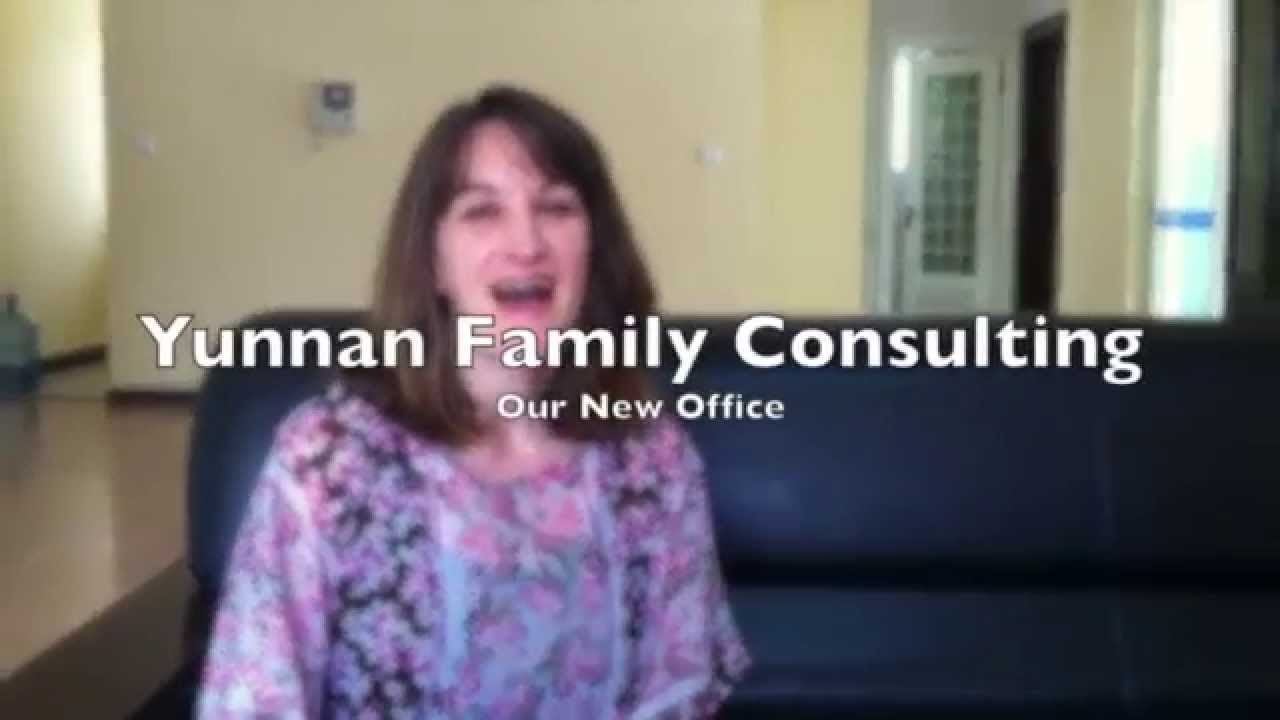 Yunnan Family Consulting Office
