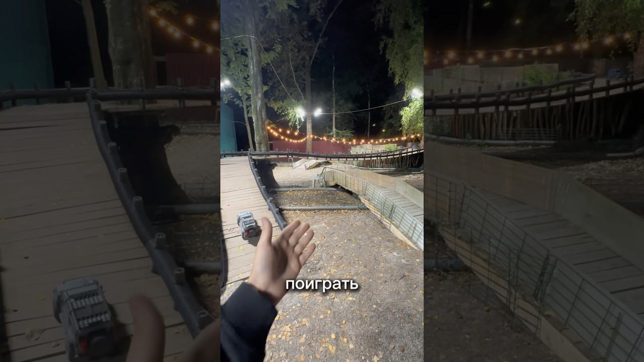 Sandwich Park &mdash; катание на радиоуправляемых машинках онлайн