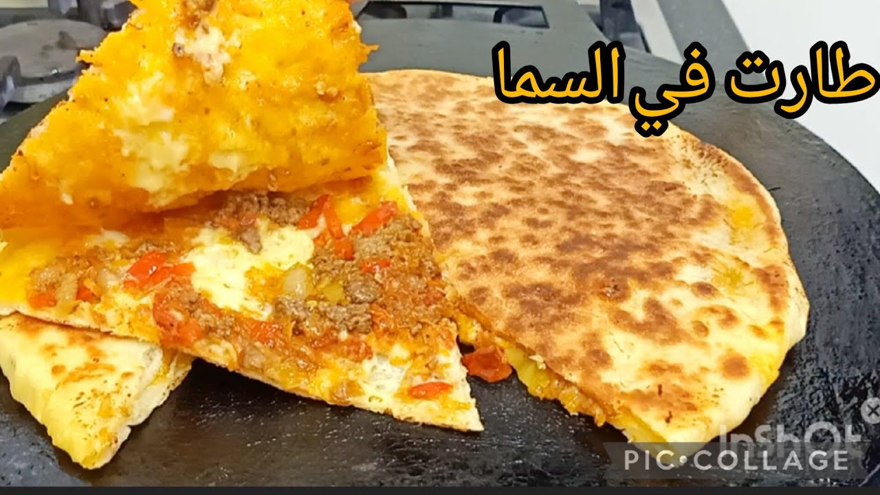 كلاوهم من الطاجين بدون اختمار من بنتهم ماعرفتوش واش نسيميهم يسموك اليوم ديريهم