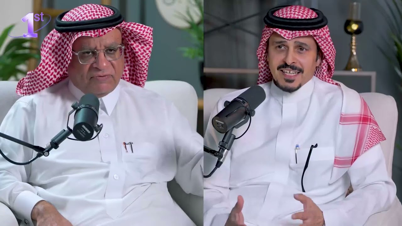 الحلقة الاولى من #برنامج_الاول تقديم طارق النوفل و سعود الصرامي