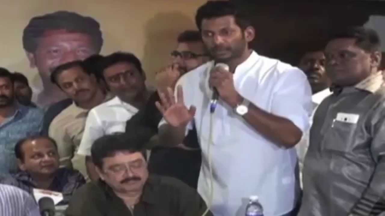 VISHAAL SPEECH @ TRICHY -  I HAVE NO PERSONAL REASON AGAINST SARATH KUMAR