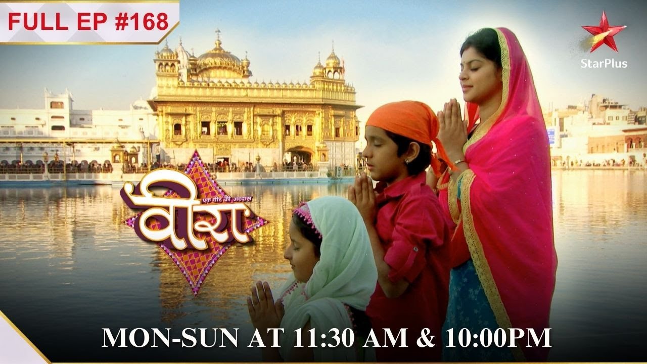 Nihal tries to save the children! | S1 | Ep.168 | Veera