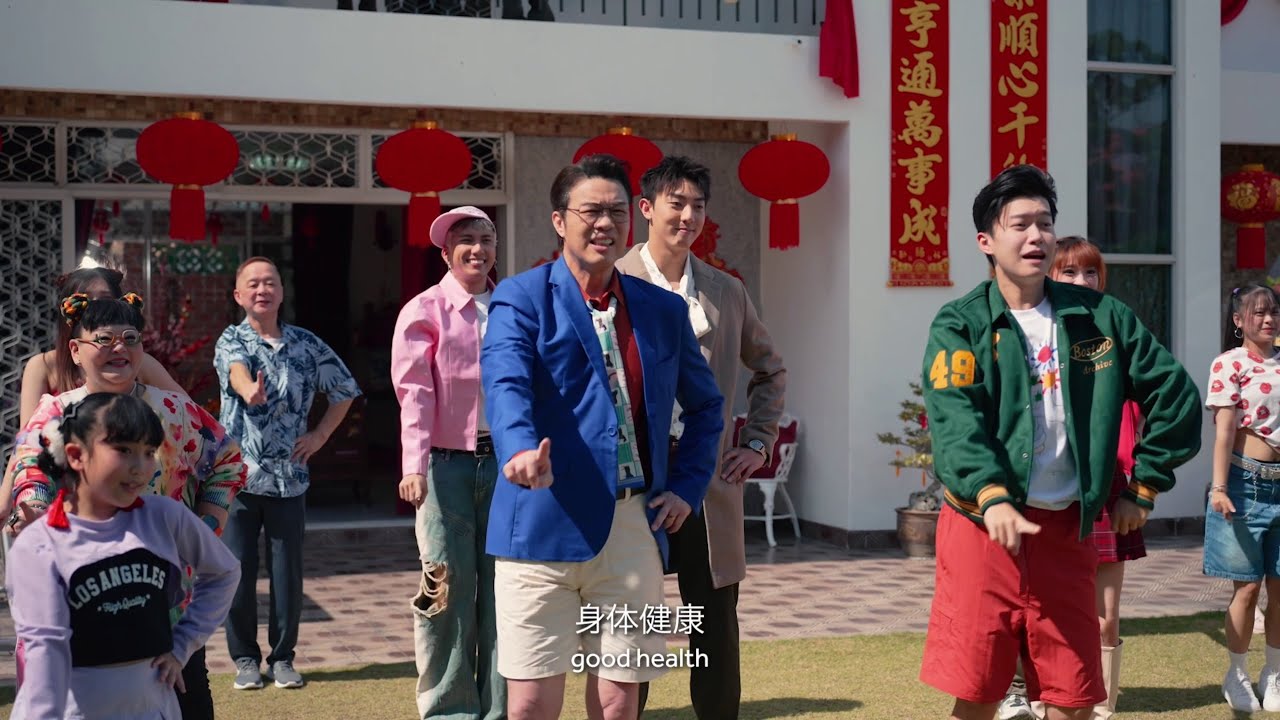 Behind-The-Scenes 2【马力马力】 'Money Money' Mediacorp OFFICIAL LNY 新传媒贺年歌 MV  💰✨ #cny2026