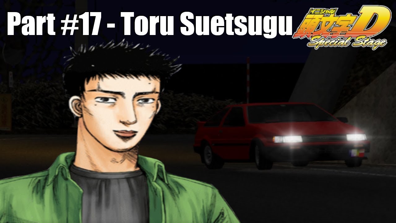 Initial D Special Stage - Legend of the Streets - Toru Suetsugu [1080p]