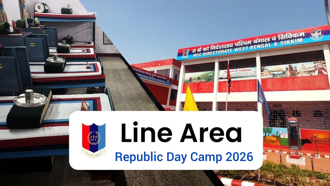 Line Area Competition | Republic Day Camp 2026 | West Bengal & Sikkim Directorate RDC 2026
