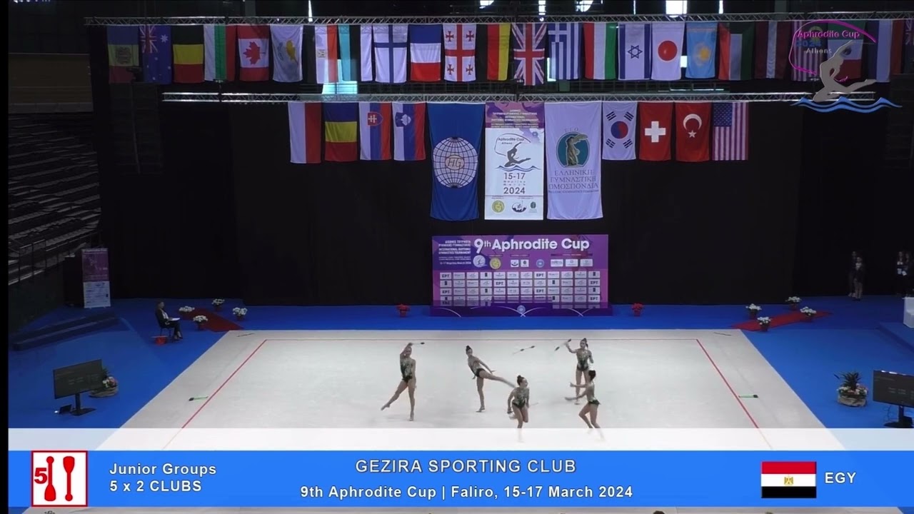 Junior Group - Gezira Sporting Club (EGY) Aphrodite Cup 2024
