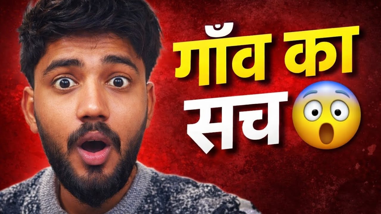 Vloging Channel Par Subscriber Or views kise lae 