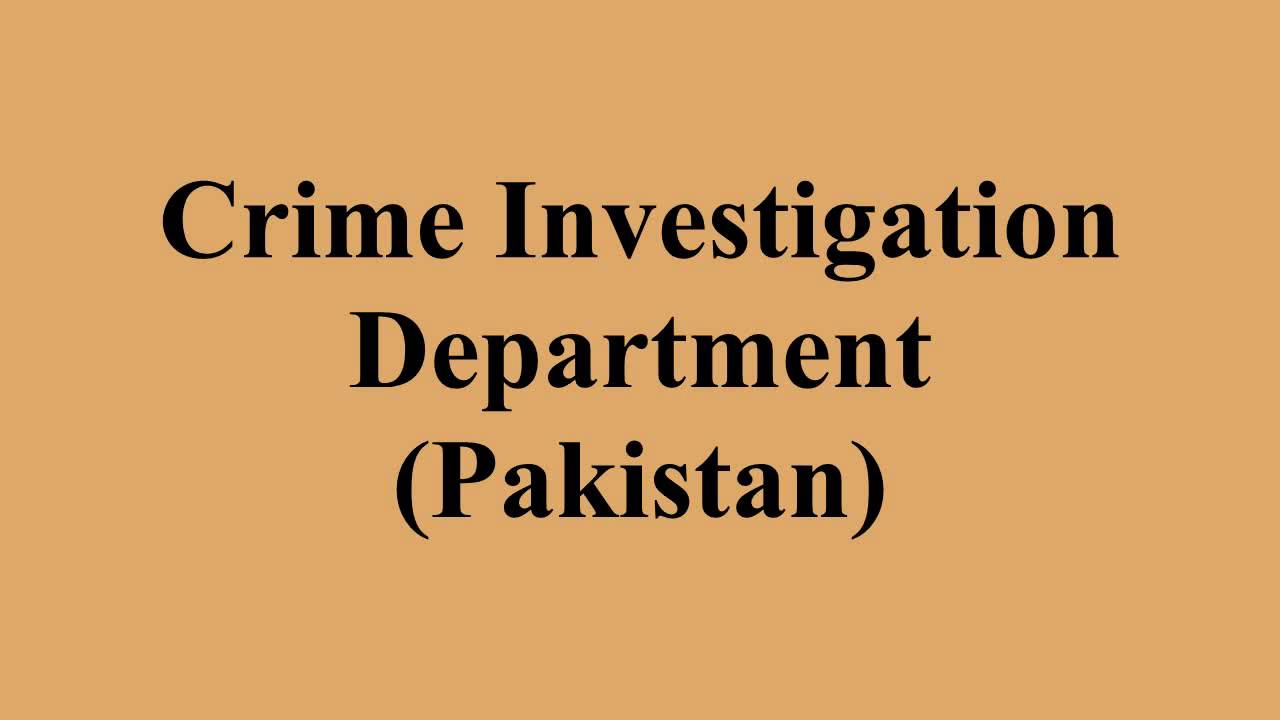 Crime Investigation Department (Pakistan)