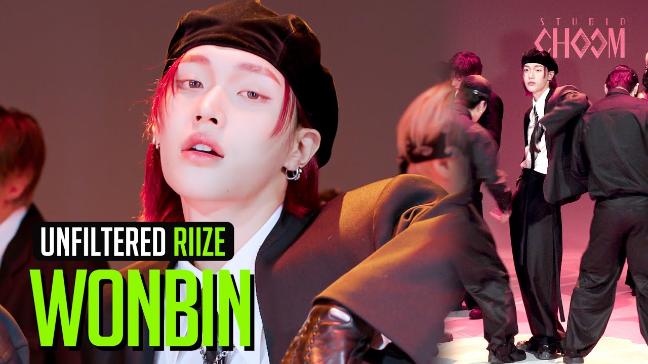 [UNFILTERED CAM] RIIZE WONBIN(원빈) 'Bag Bad Back' 4K | STUDIO CHOOM ORIGINAL