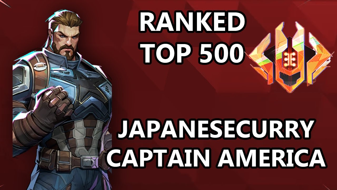 JapaneseCurry Captain America (Yggdrasil Path) Ranked TOP 500 | Marvel Rivals POV