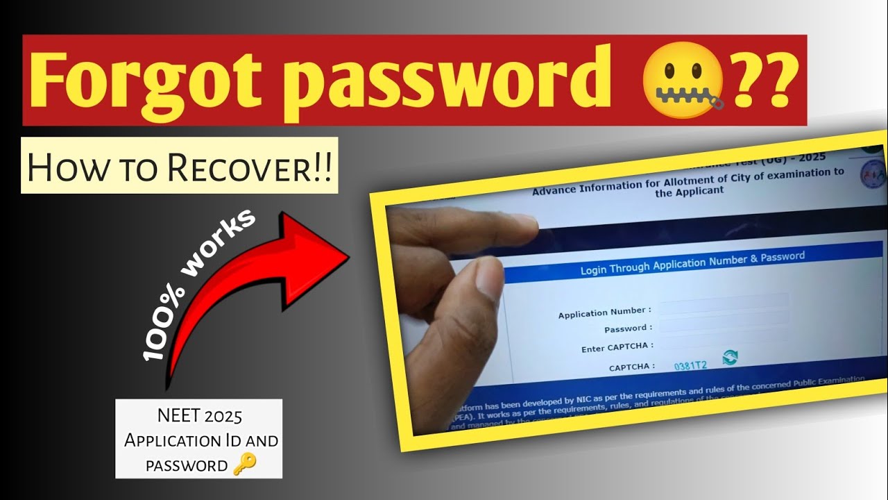 NEET 2026 Login Problem? Forgot Password Solved in 1 Min ❤️🫶