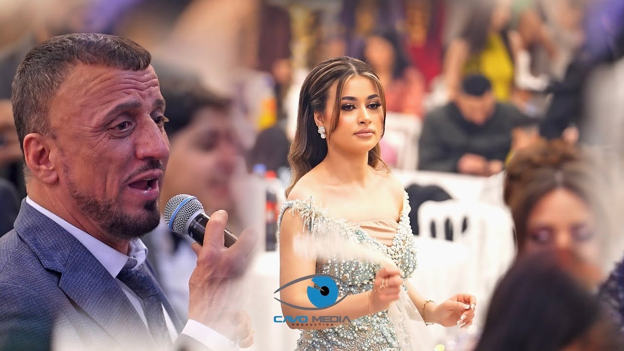 Shahwan & Iman | Wedding | Tarek Shexani | Mirani  part 5 | by Cavo Media