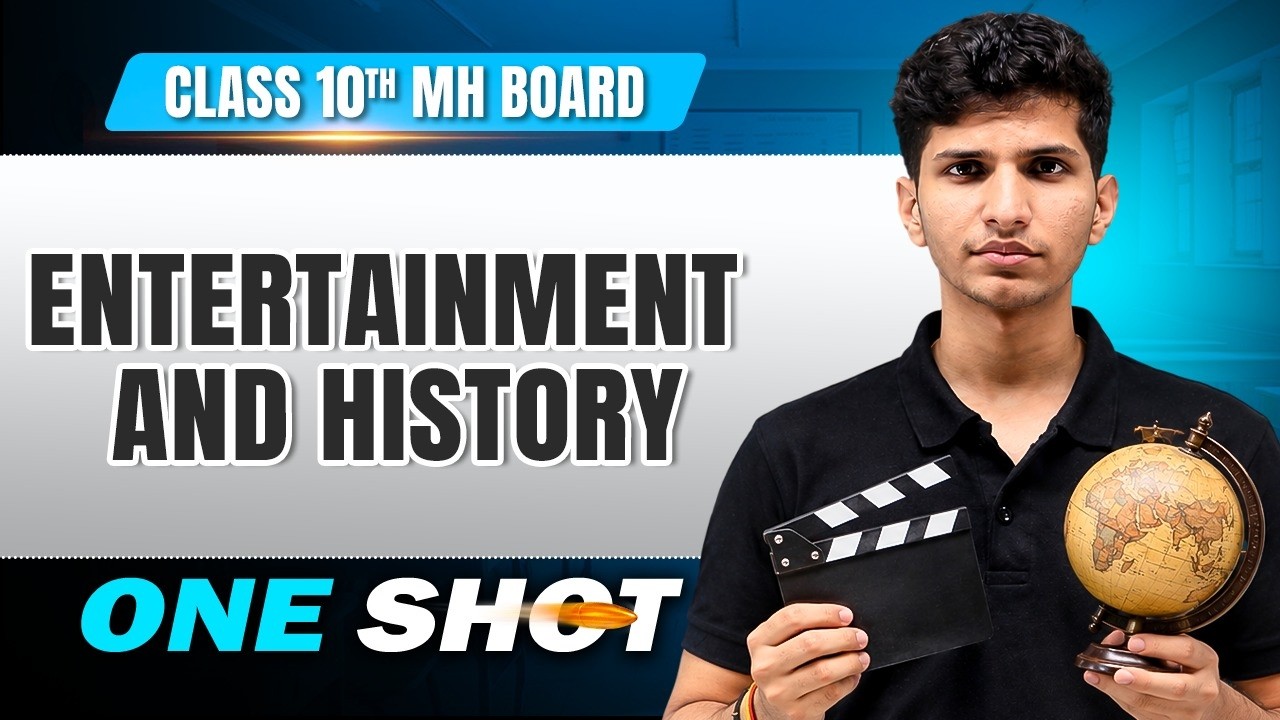 🎯ENTERTAINMENT & HISTORY in One Shot | SST | SSC Maharashtra Board