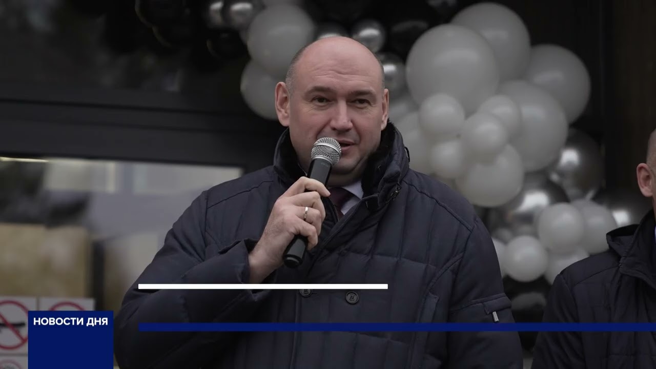 ТЕРМАЛЬНЫЙ КОМПЛЕКС&nbsp;ОТКРЫЛСЯ В КУВАНДЫКЕ