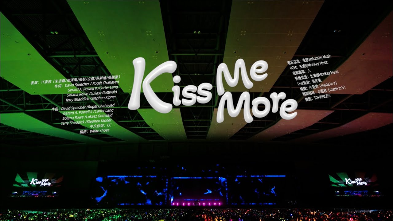 【TransForm Project】 