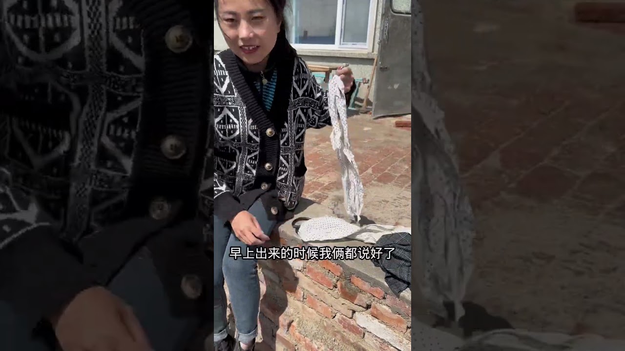 小院每天都有变化，这就是生活！#新农人计划2023 #三农 #记录真实生活 #旧房改造 #我的乡村生活 @抖音小助手