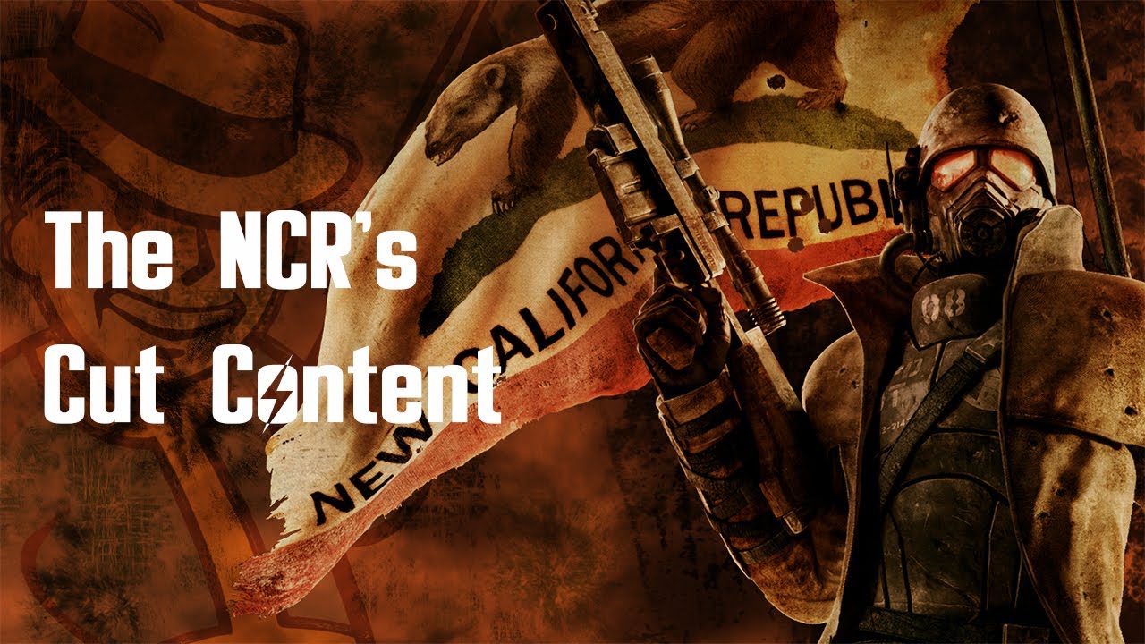 Вырезанный контент NCR
