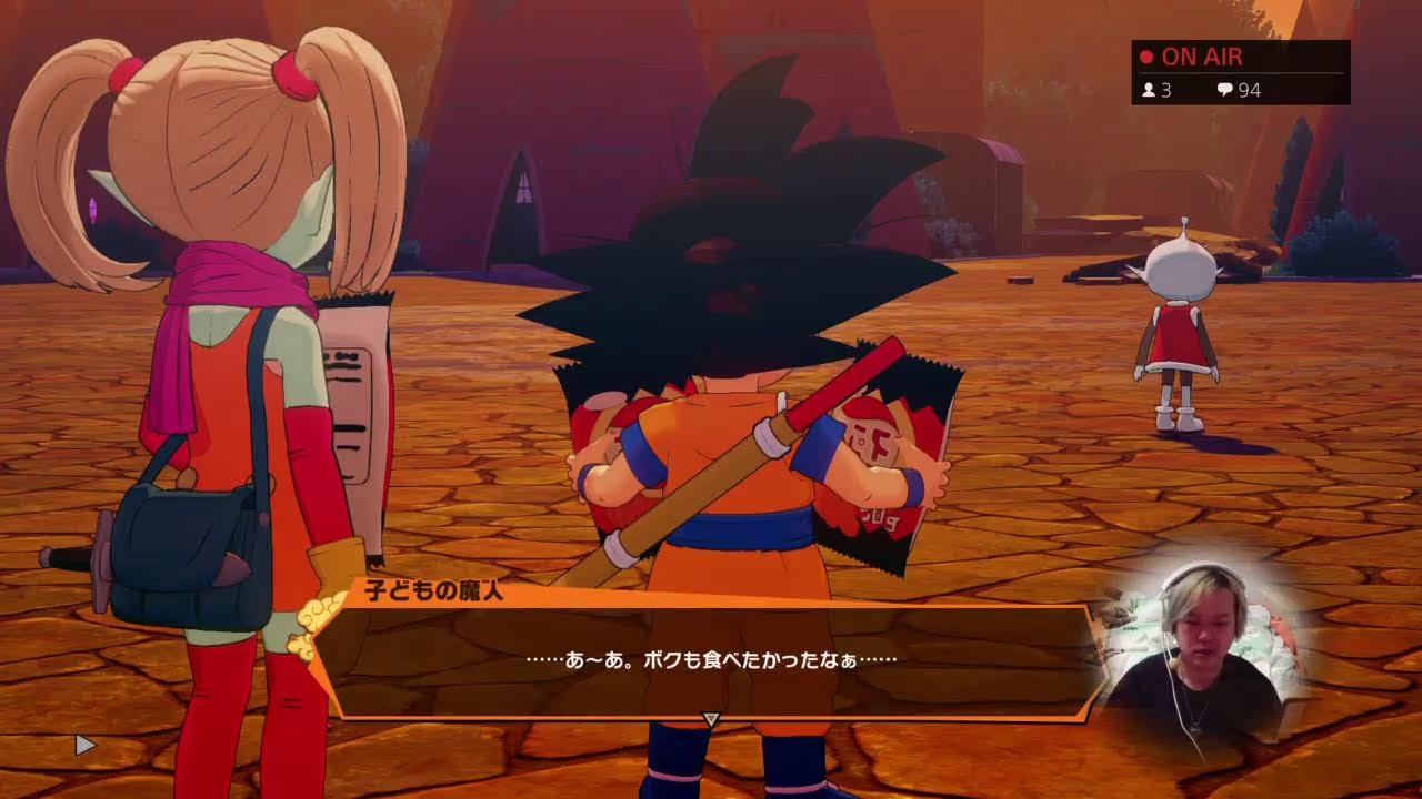 【ドラゴンボールZ KAKAROT DAIMA part2 】魔界の王ゴマー最終決戦！？本当にこれが最後かも＃4【ゲリラ生放送】