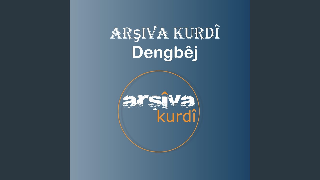 DILBIRINIM