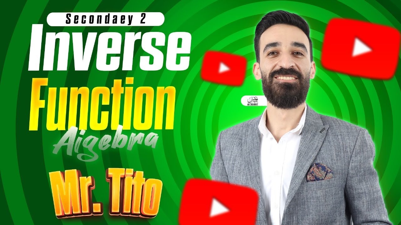 Inverse function + one to one function | algebra | senior 2 | Mr Tito