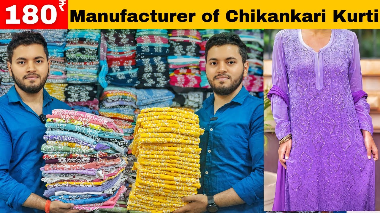 🔥Biggest Supplier of Pure Lucknow Chikankari Kurti | Alka Chikan Creation |