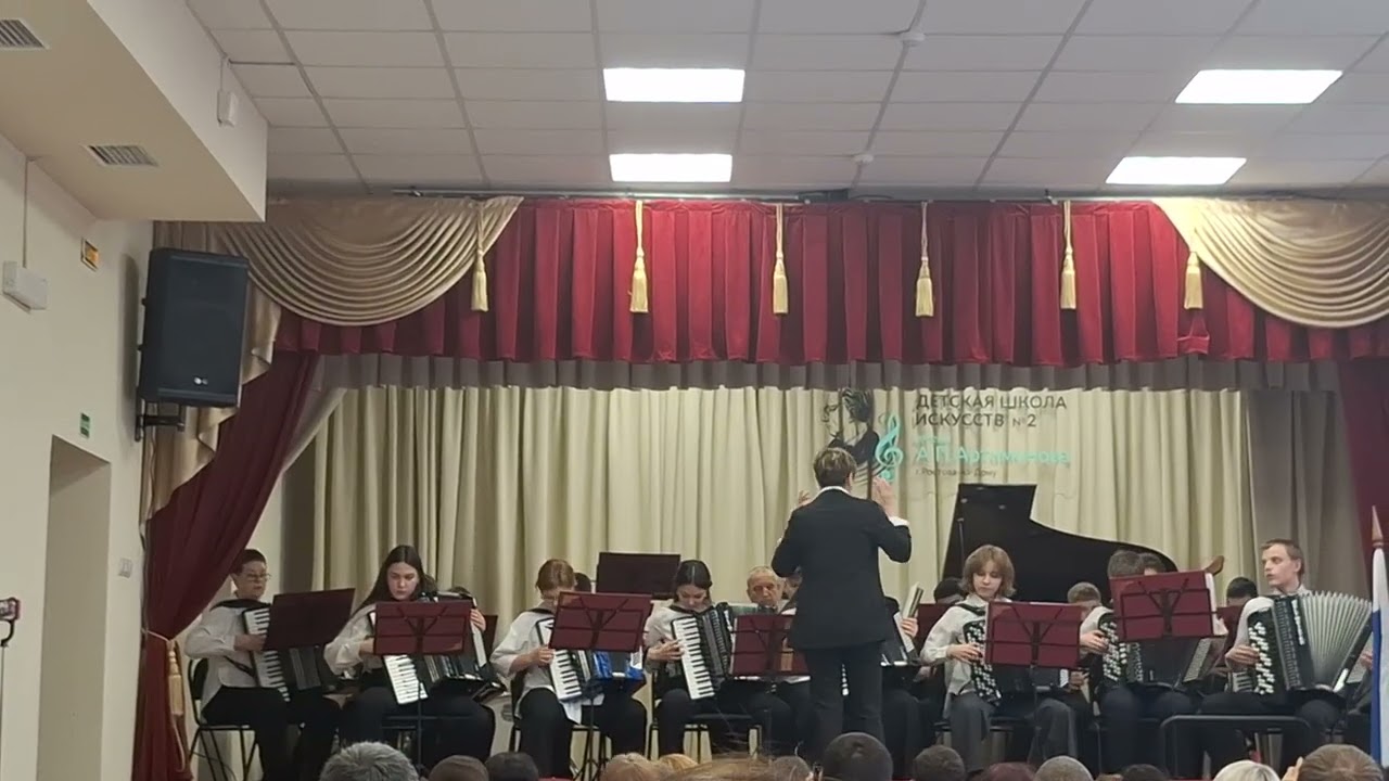 Performance!!!