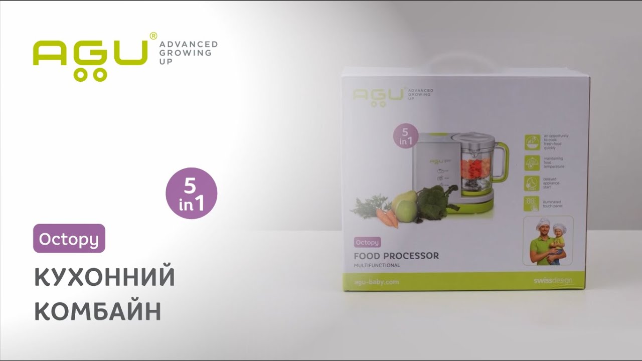 Процесор для приготування дитячих страв 5 в 1 AGU Octopy