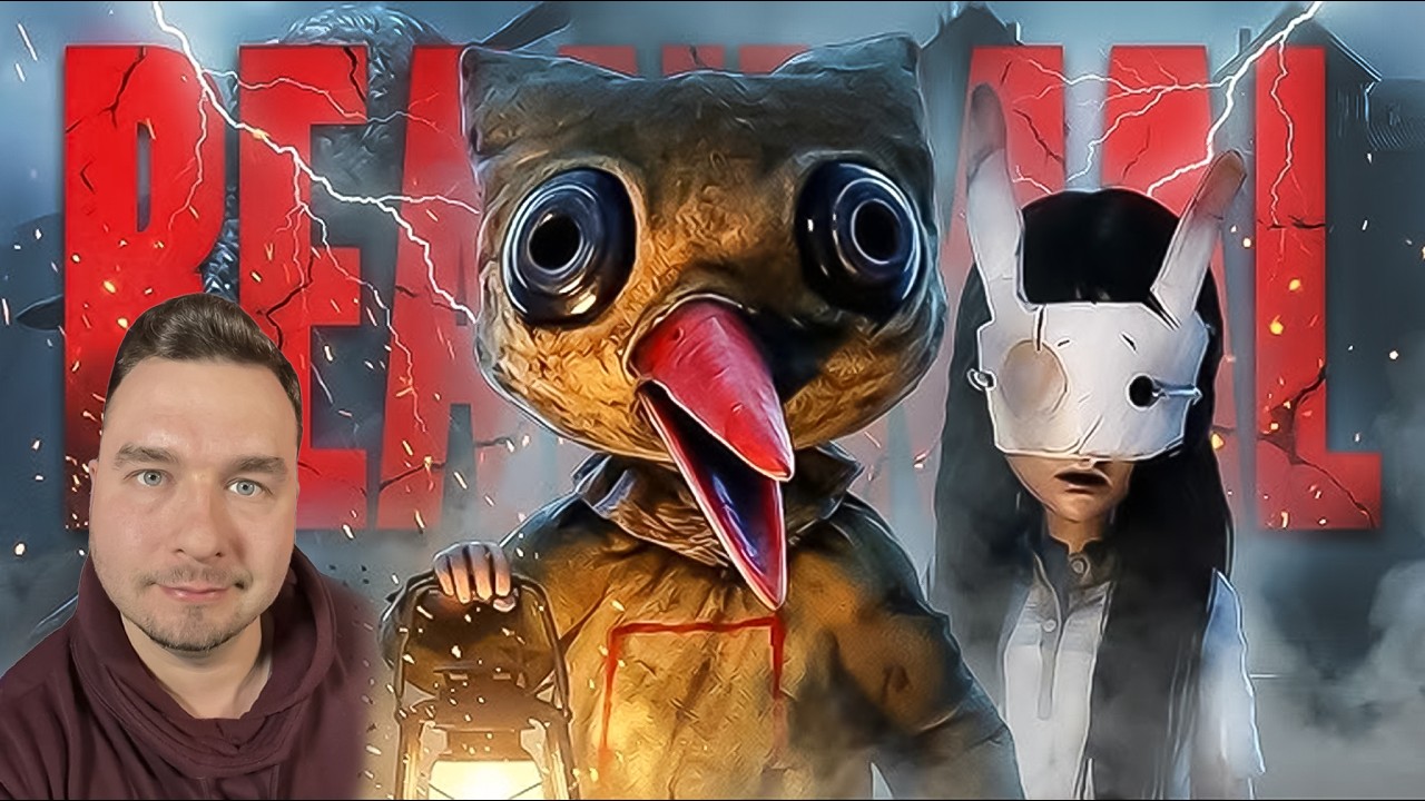 @GamingMomm  и СМОКИСЕД в НЕАДЕКВАТНОЙ НОВИНКЕ 2026 16+ ✌😁 REANIMAL обзор SmokeSED ◄#1