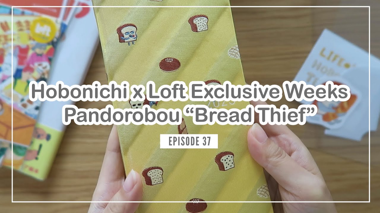 Hobonichi x Loft Exclusive Weeks Pandorobou 