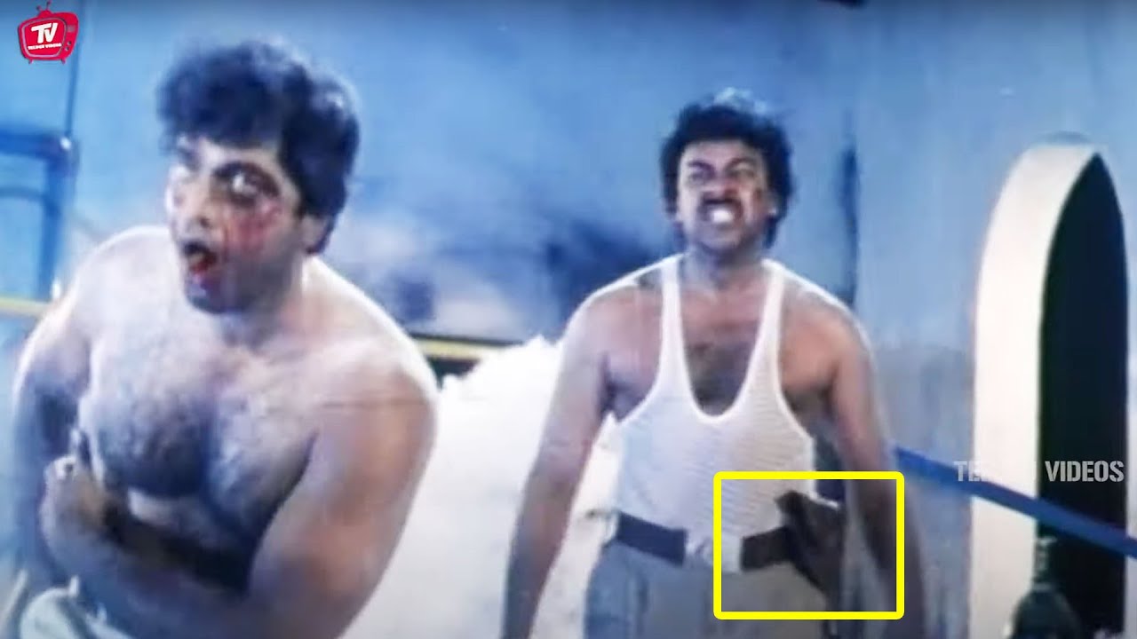 Chiranjeevi Old Best Movie Action Mass Fight Scene | Telugu Movies | Telugu Videos