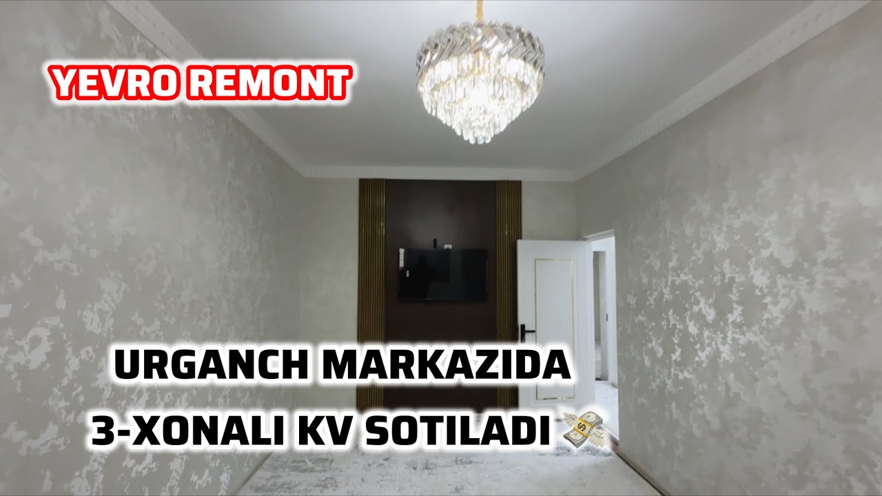 Urganch Vokzal yonda kanal bo’yinda 3-etajda 3-xonali tayyor kv Narx 515 Mln so’m TEL: 97-487-16-90