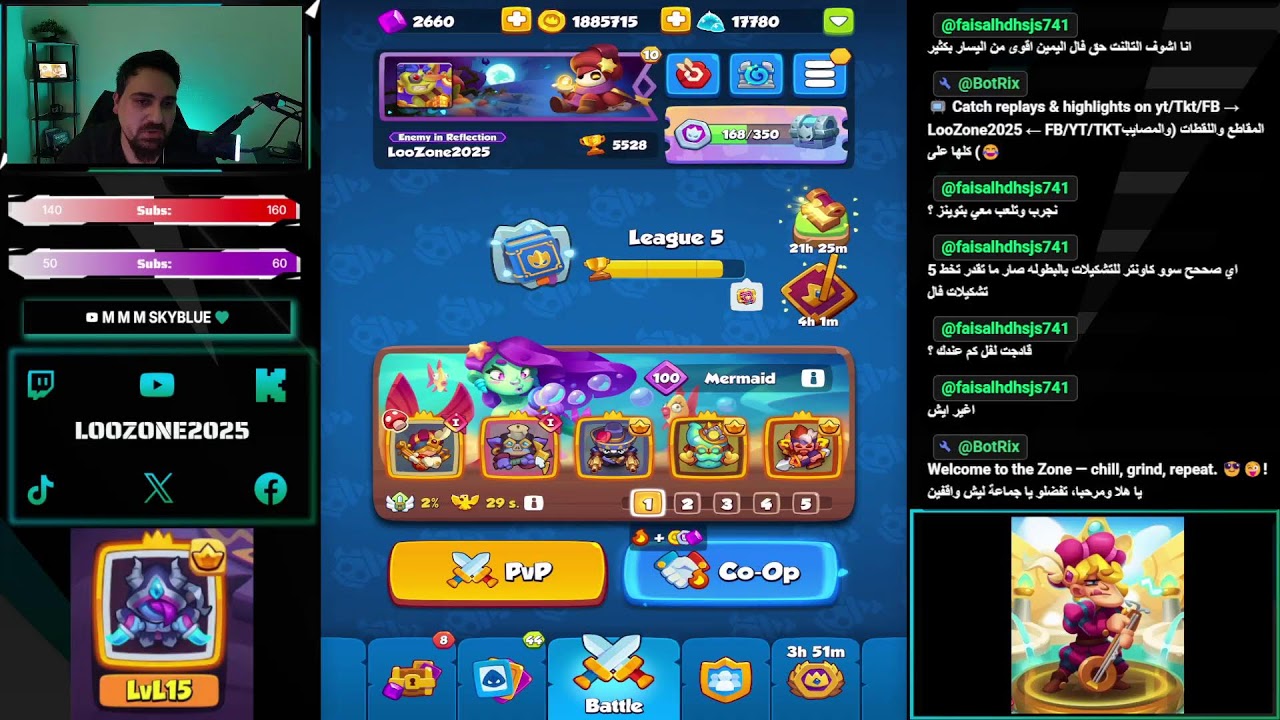 Rush Royale! 🔥بالعربي