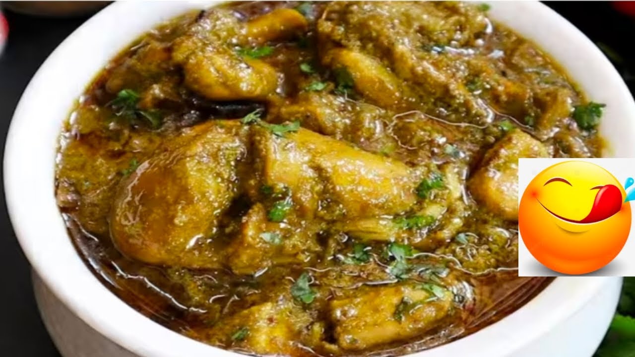 Hderabad restrant syle green chicken|| హైదరాబాద్ రెస్టారెంట్ స్టైల్ గ్రీన్ చికెన్ ఇలా చేసుకోండి
