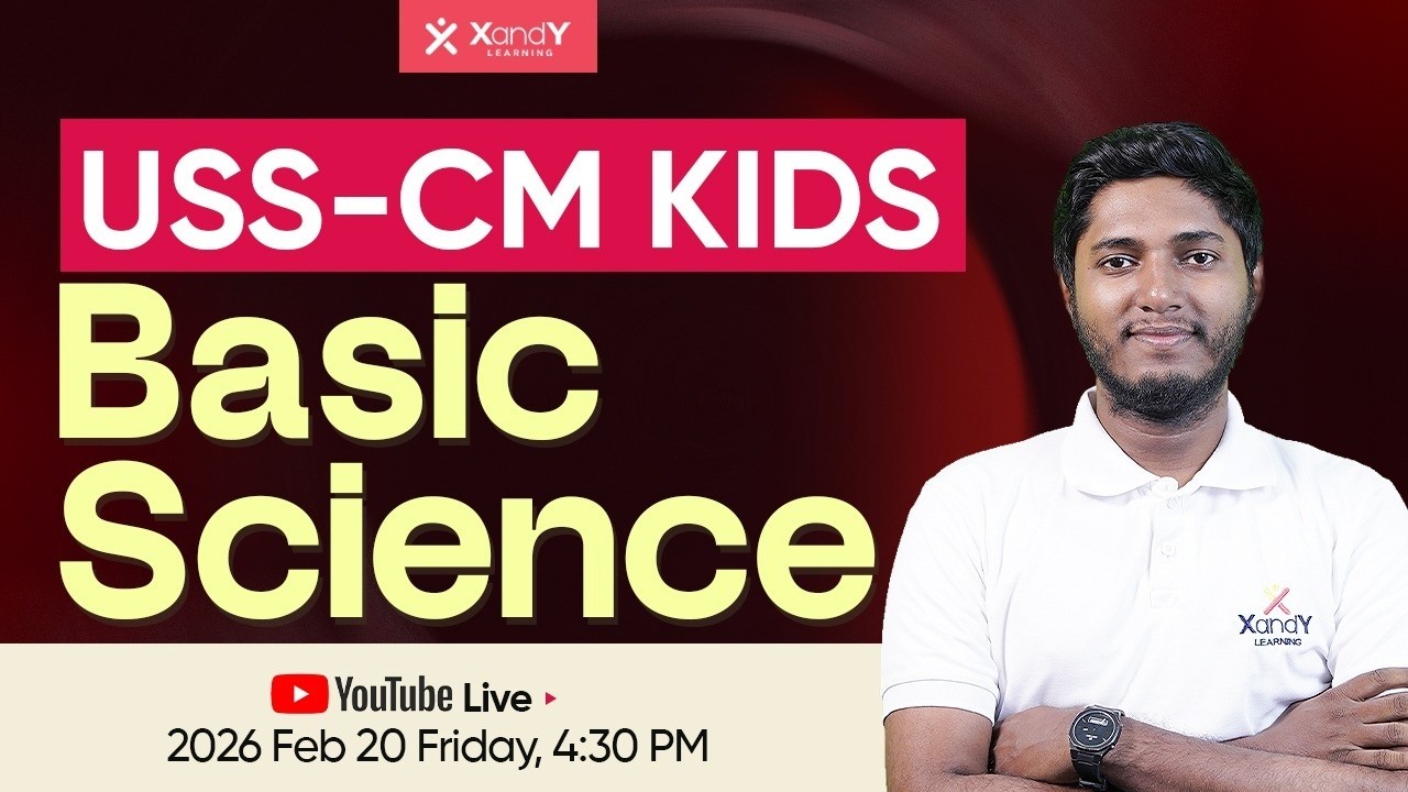USS CM KIDS | BASIC SCIENCE | VERY IMPORTANT QUESTIONS | XandY USS
