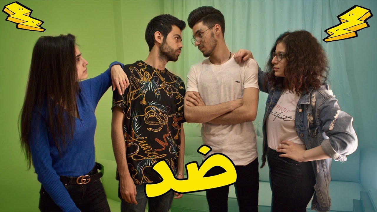 تحدي التلميح بكلمة واحدة | 2 ضد 2 | حماس🔥 مو طبيعي