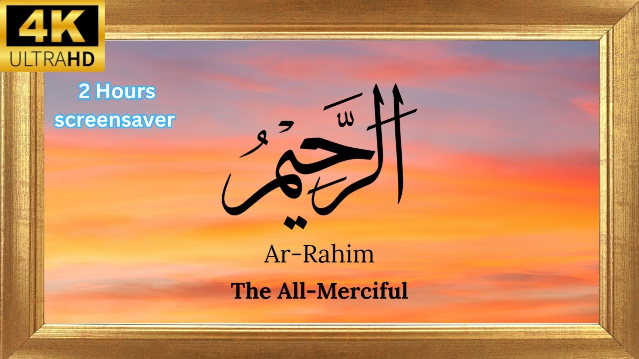 Screensaver TV Frame art /Islamic Elegant Display Art 4K for Your TV Frame | Relaxing Home Decor
