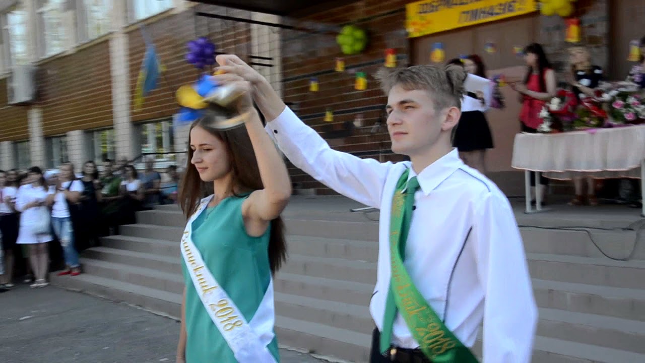 Останній дзвоник гімназія13